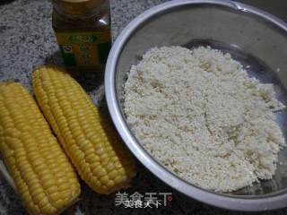 Sweet-scented Osmanthus Corn Kernels Glutinous Rice Dumplings recipe