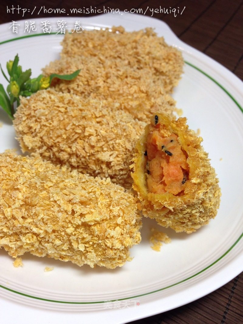 【crispy Sweet Potato Rolls】 recipe