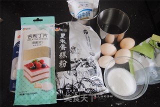 Black Rice Matcha Mousse Cake recipe