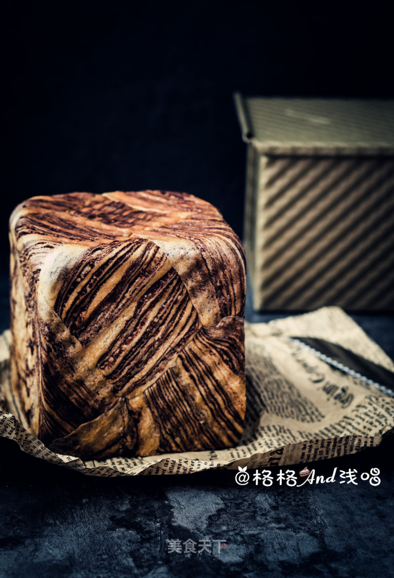 Chocolate Marble Golden Brick recipe