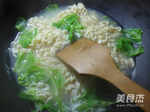 Thick Soup Bao Small Wonton Rippled Noodles recipe