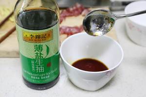 Claypot Rice recipe