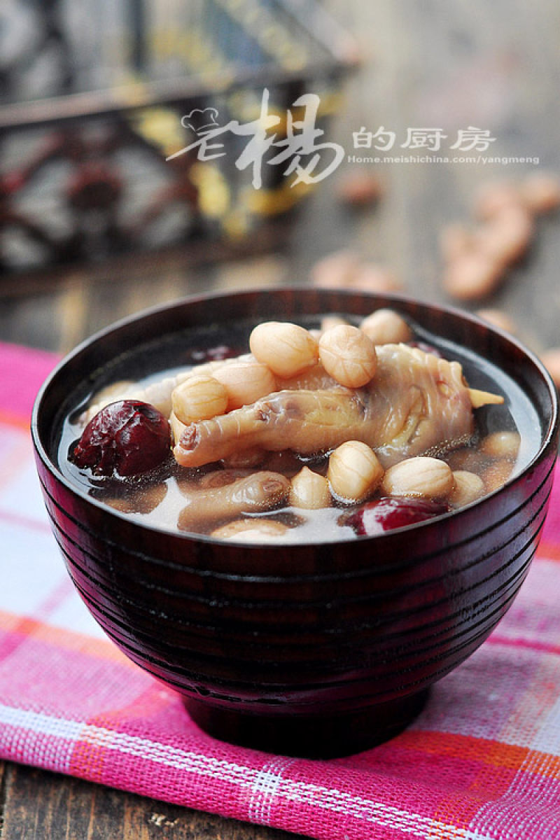 Peanut Soup with Chicken Feet recipe