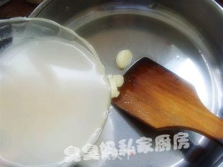 Soup Baby Dishes recipe