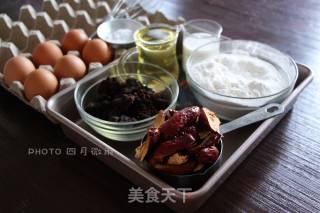 Winter Health Essential Red Date Cake recipe
