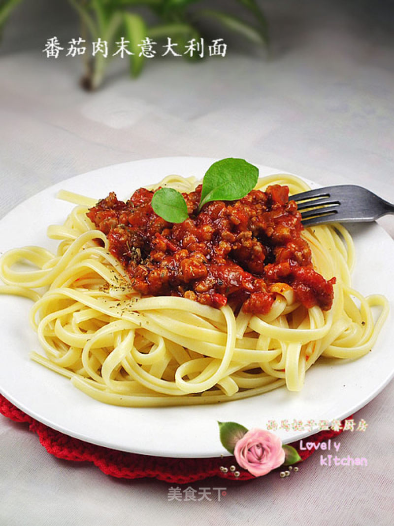 Spaghetti with Tomato Minced Meat
