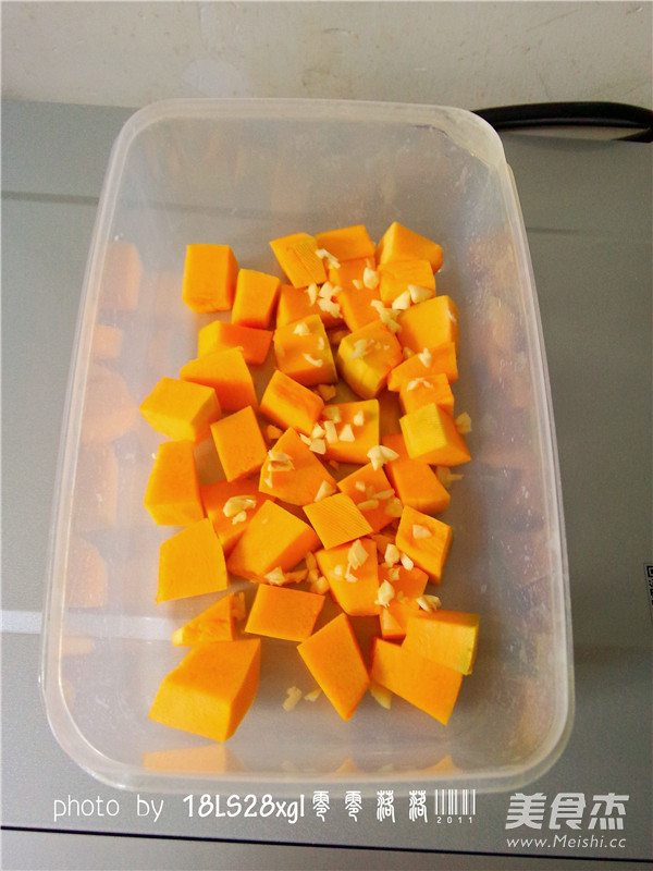 Soy Sauce Pumpkin recipe