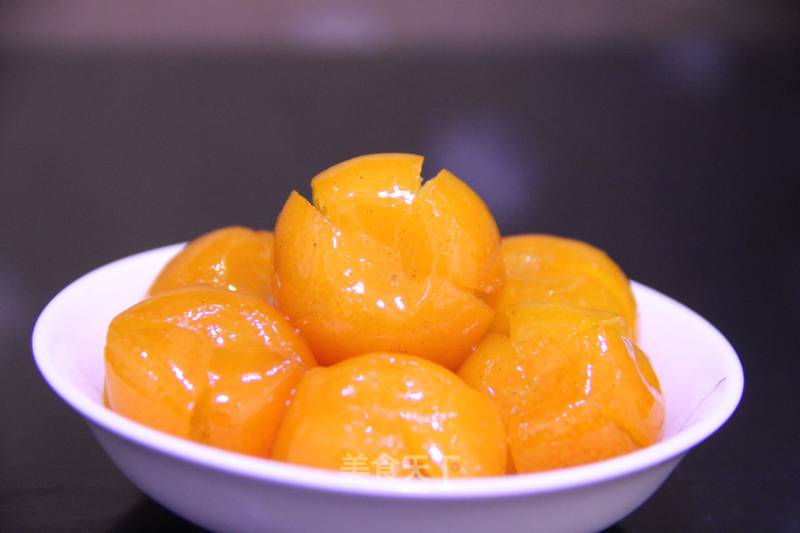Candied Kumquat recipe
