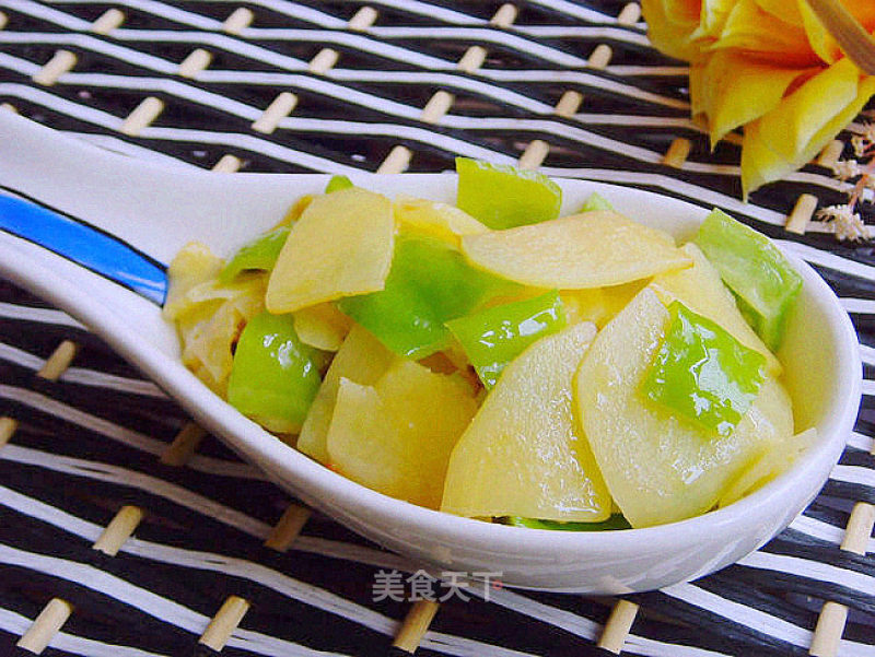 Potato Chips with Green Pepper. recipe