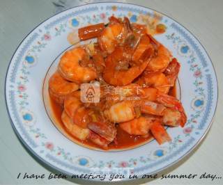 Spicy Shrimp recipe