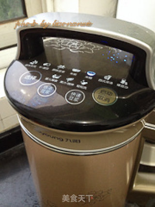 Purple Potato and Tremella Soup recipe