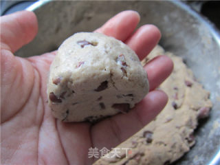 Red Bean Wotou recipe