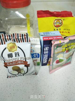 Milk Coconut Cubes recipe