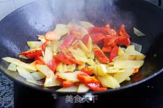 Green Pepper Potato Chips recipe
