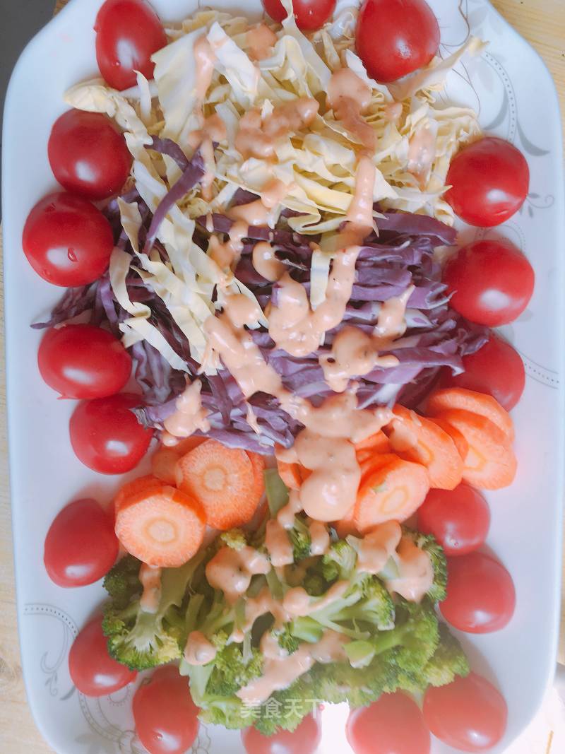 Vegetable Salad recipe