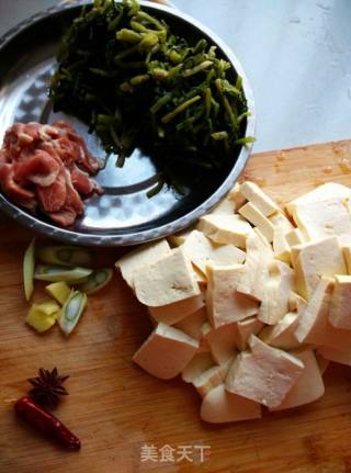 Potherb Mustard Stewed Tofu recipe