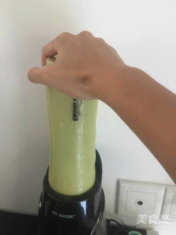 Avocado Shake recipe