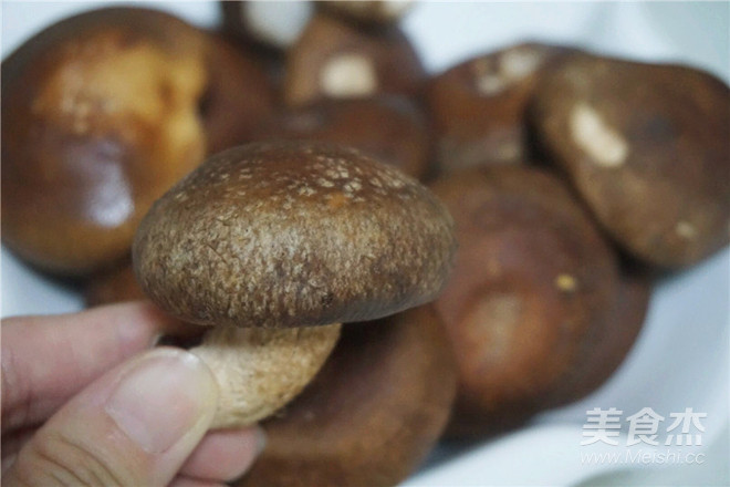Shrimp Minced Meat and Shiitake Mushroom Cup recipe