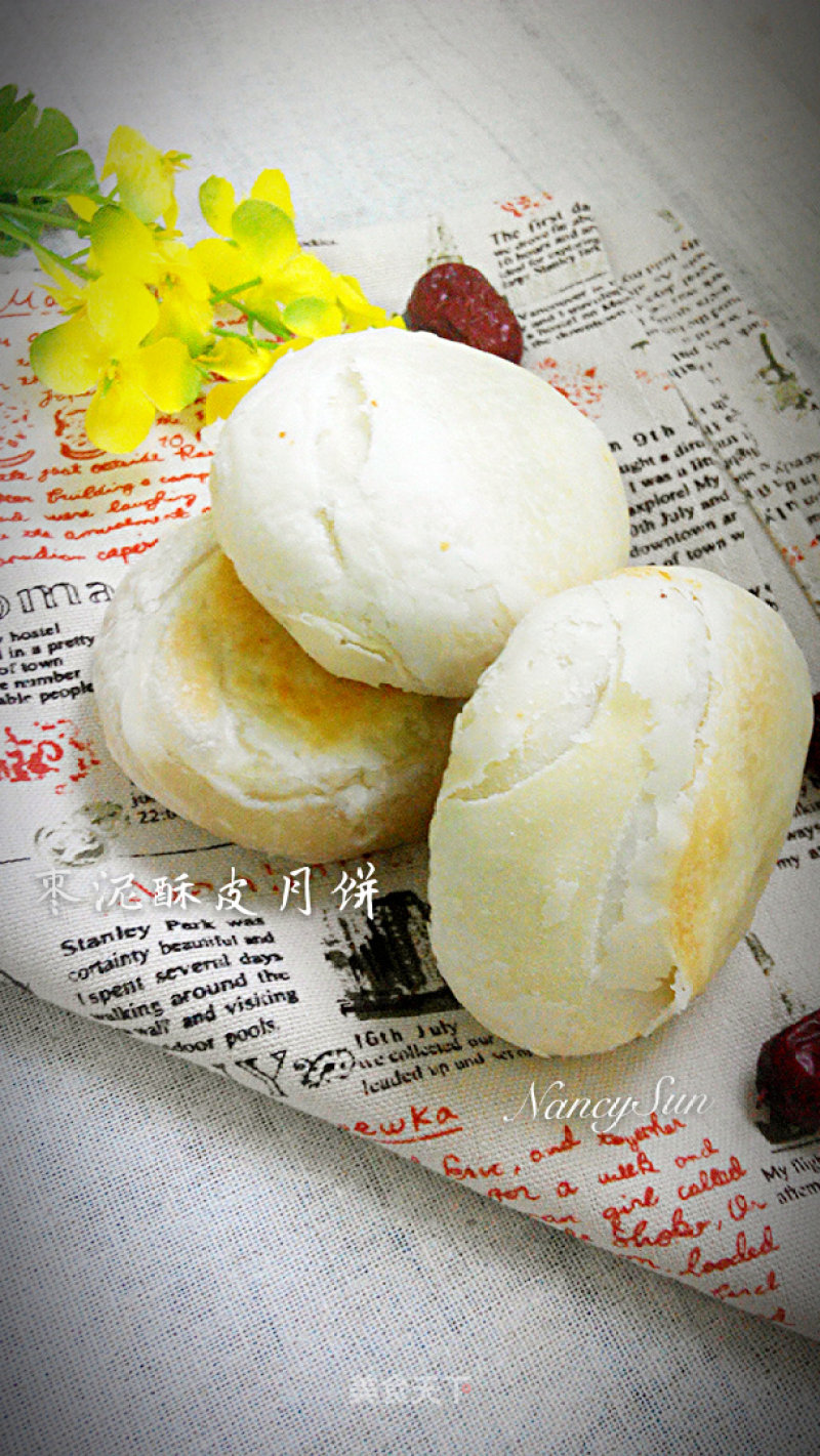 Jujube Pastry Mooncakes recipe