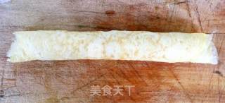 Emerald Meat Omelet recipe