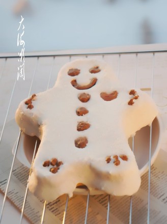Evergrande Xing'an Snowman Cake recipe
