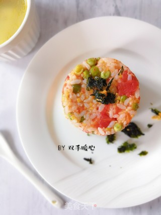 Colorful Rice recipe