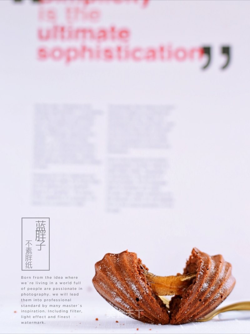 Soft Chocolate Madeleine recipe