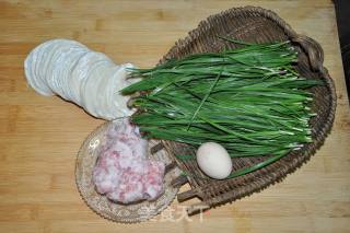 Leek Pork Dumplings recipe