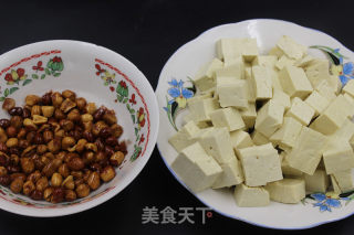 Kung Pao Tofu recipe