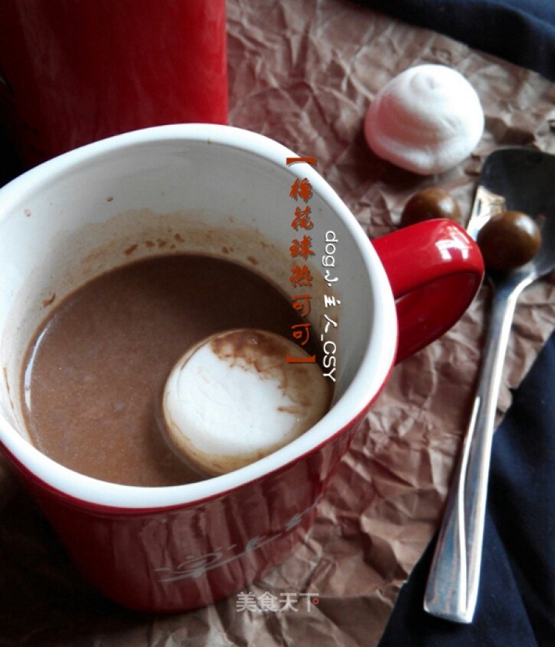[cotton Ball Hot Cocoa] A Quick Hand Warming Drink recipe