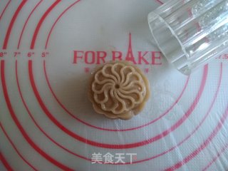 Liuxin Coffee Snowy Mooncakes recipe