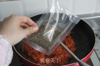 【pizza Sauce】 recipe