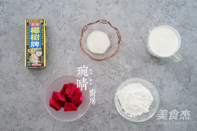 Sakura Snow | Sakura Milk Xiaofang recipe