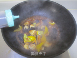 Red Ginseng and Shiitake Mushrooms in Oyster Sauce recipe