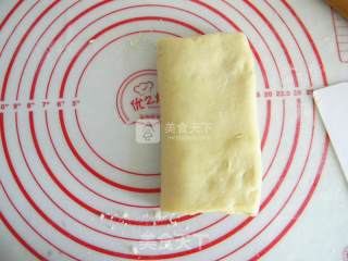 Curl Flower Hand Torn Toast recipe