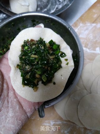 Shepherd's Purse Pork Roast Bun recipe