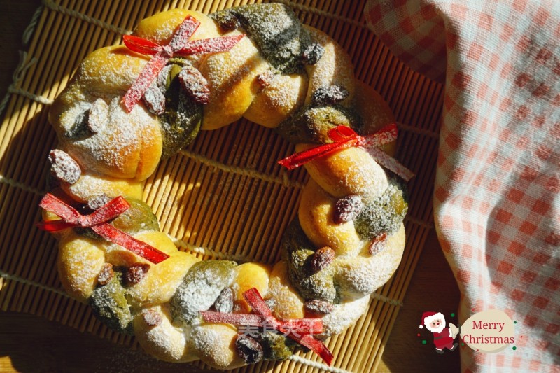 Christmas Wreath Bread recipe