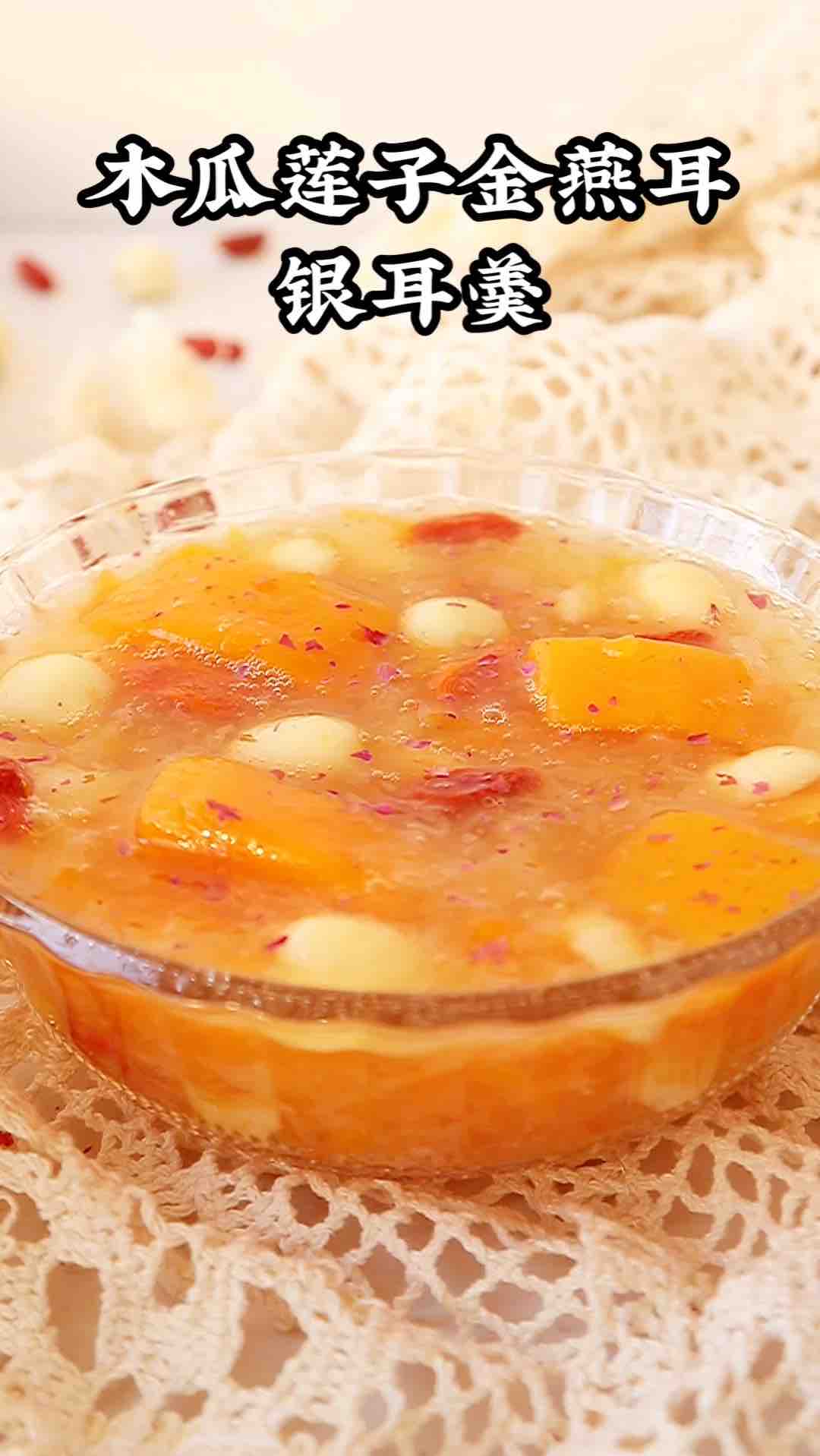 Papaya and Lotus Seed Golden Swallow Ear and White Fungus Soup recipe