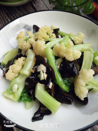Oil Splashing Cauliflower recipe