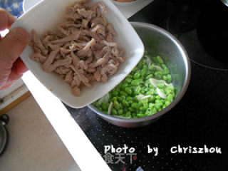 [stir-fried Shredded Pork with Chopped Pepper and Edamame] Spicy and Delicious Meal recipe