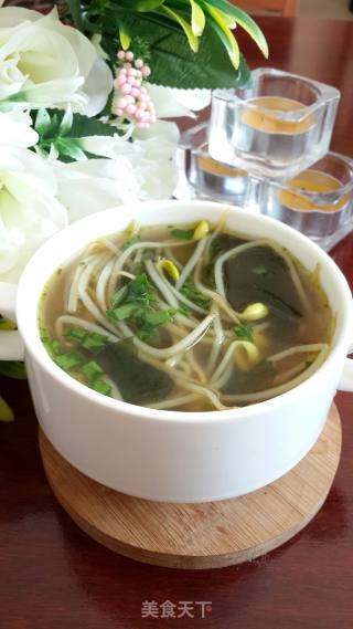 Korean Soybean Sprout Soup recipe