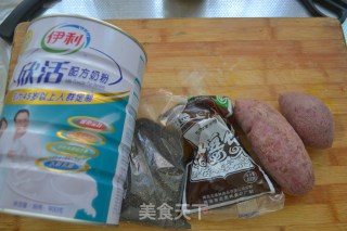 Healthy Dessert【milk Flavored Purple Potato Balls】 recipe