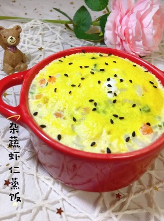 【feihuang Tengda】steamed Rice with Vegetables and Shrimp