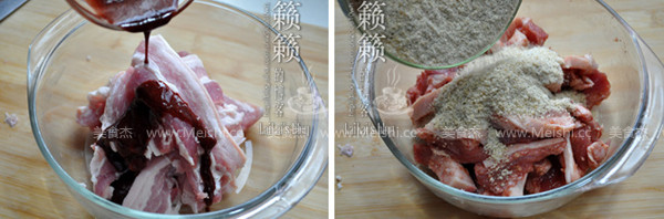 Steamed Pork with Fermented Bean Curd recipe