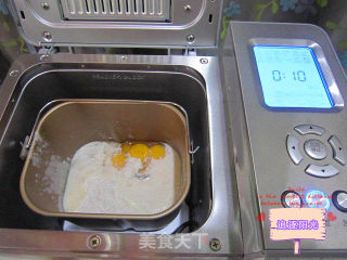 Sesame Egg Toast recipe