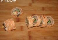 Reverse Sushi recipe