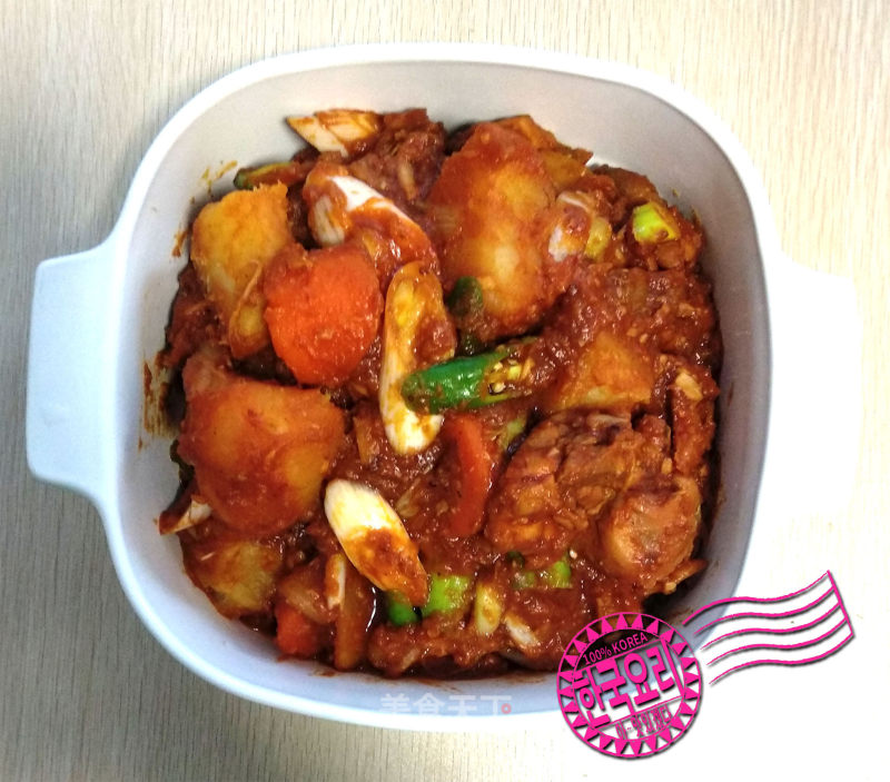 Spicy Potato Chicken Casserole recipe