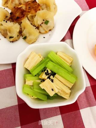 Celery and Yuba recipe