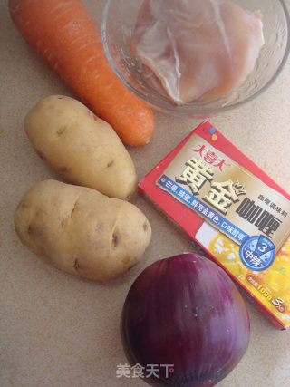 A Trick to Make The Curry Taste More Vivid-curry Potato Chicken recipe