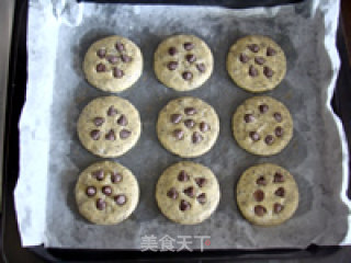 【chocolate Bean Black Tea Cookies】 recipe